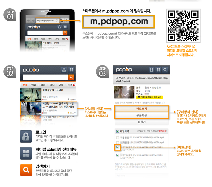 Ʈ ܺm.pdpop.com
