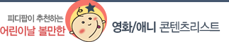 ̳  ȭ/ִ
